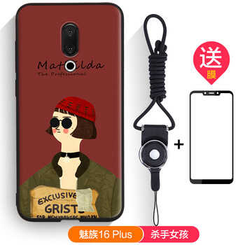 怎么樣,情侶,魅族,魅族,情侶機