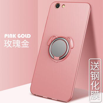 mcwl oppoa57/a59 手機(jī)殼/保護(hù)套
