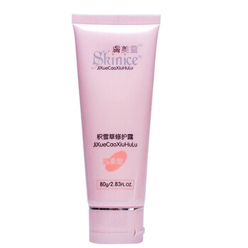 排名,推薦,排行榜,靈補(bǔ),美靈,精華,精華,膚美