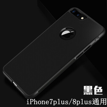 iphone6反重力手機殼