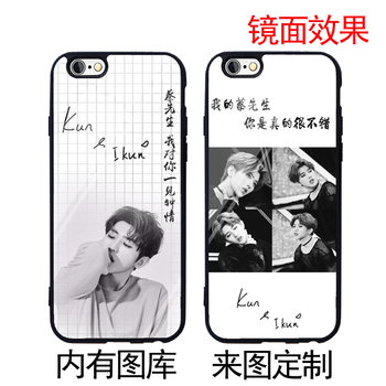iphonex之后