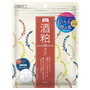PDC面膜控油平衡，清潔，補水保濕，細致毛孔，祛痘，去黑頭，提拉緊致，舒緩修復，美白淡斑，提亮膚色