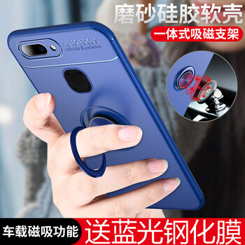 創(chuàng)狄 x20 手機(jī)殼/保護(hù)套