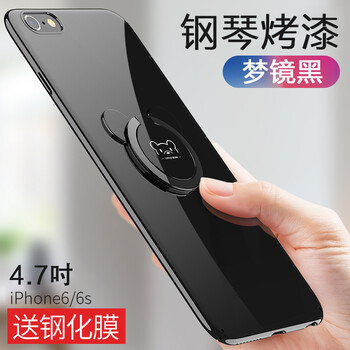 iphone6超薄手機套掛繩