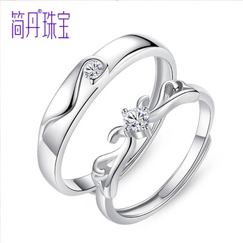 白金戒指刻字