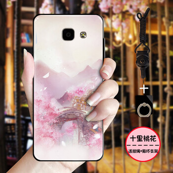 圣州天樂 三星G5700 手機(jī)殼/保護(hù)套