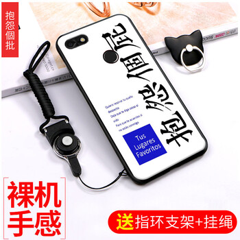 華為暢享7新品