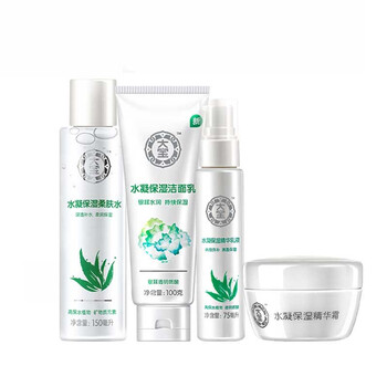 大寶爽膚水