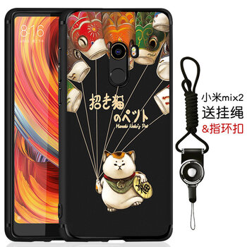 抗摔耐磨蘋果手機殼，保護你的心