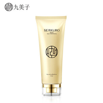 九美子（JIMMI）面膜清潔，補(bǔ)水保濕，細(xì)致毛孔，提亮膚色