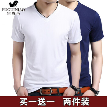 富貴鳥（FUGUINIAO） 短袖 男士T恤 白色+藏青 XL，L，XXXL，M，XXL
