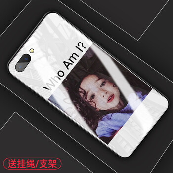 歐畢酷 OPPO A5 手機(jī)殼/保護(hù)套