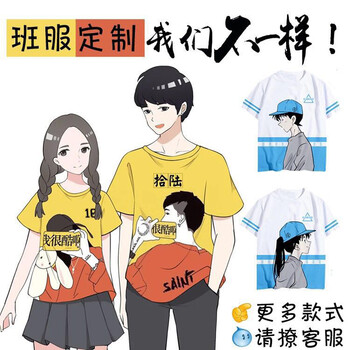 莊敘（ZHUANGXU） 短袖 男士T恤 顏色請咨詢客服 