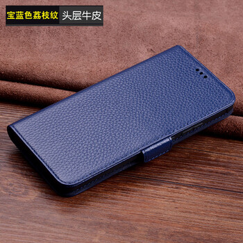 法奧（FMO） 華為榮耀NOTE8 手機(jī)殼/保護(hù)套