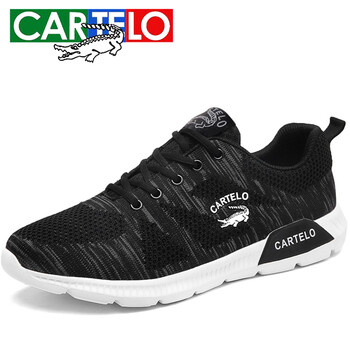 卡帝樂(lè )鱷魚(yú)（CARTELO）男士黑色【飛織透氣】 39
