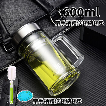 雙層玻璃水杯，讓生活更健康