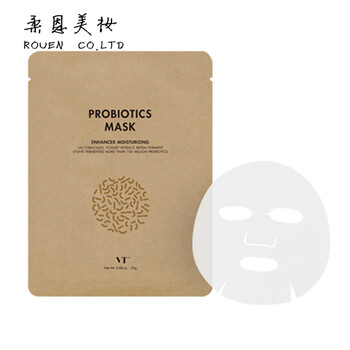 VT面膜控油平衡，細(xì)致毛孔，補(bǔ)水保濕，清潔，祛痘，提拉緊致，舒緩修復(fù)