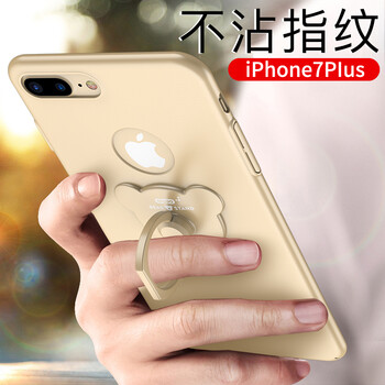 塑料,塑料,手機(jī),手機(jī),怎么樣