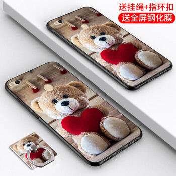 欽盟 小米MaX2 手機(jī)殼/保護(hù)套