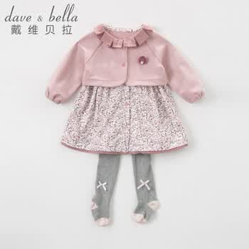 bella,bella,��ô��,dave,dave,�ӿ�,�ӿ�