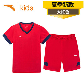 兒童安踏童裝男