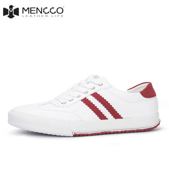 曼克尚品（MENCCO）男士白紅 40