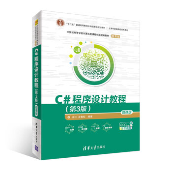 計(jì)算機(jī)