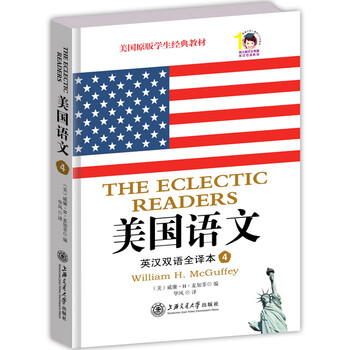 書摘