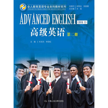 書摘
