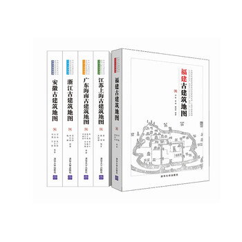 中國(guó)地圖