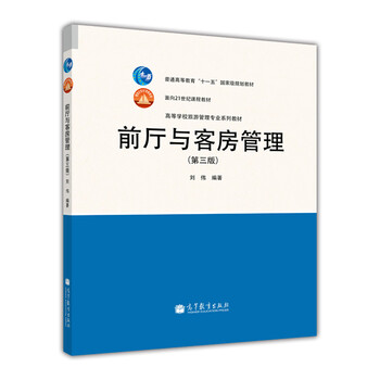 書摘
