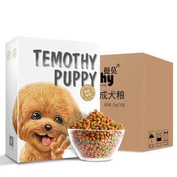 temothy,����,temothy,���а�,��Ī,̩��,̩��,��Ī,�Ƽ�