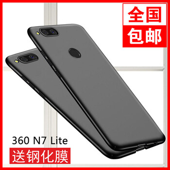 凱彩（KAICAI） 360N7 Lite 手機(jī)殼/保護(hù)套