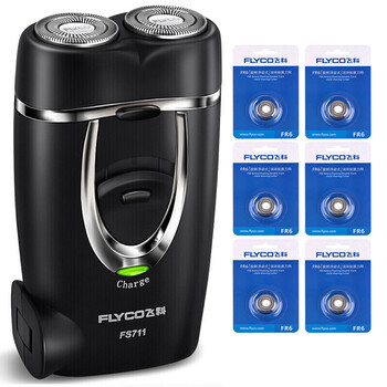 告別渣男，電動(dòng)剃須刀讓你更輕松