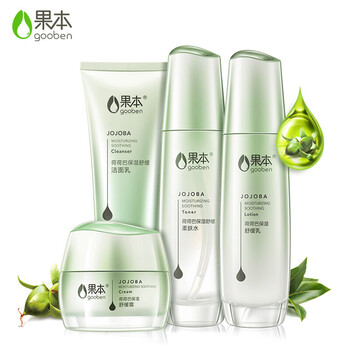 果本（gooben）套裝/禮盒控油平衡，細致毛孔，曬后修復(fù)，提拉緊致，保濕，補水