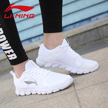 李寧（LI-NING）跑步鞋-1標(biāo)準(zhǔn)白 37