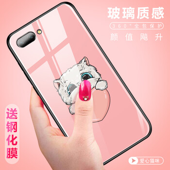 榮耀之心
