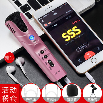 聲卡,錄歌,聲卡,錄歌,怎么樣