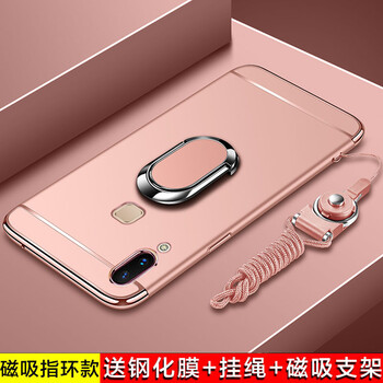 玫瑰金后殼
