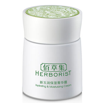 佰草,套裝,套裝,玉潤,玉潤,怎么樣