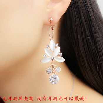 純銀貓眼耳環(huán)