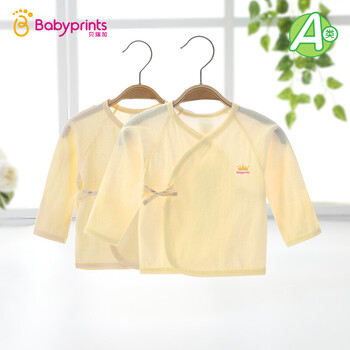Babyprints嬰兒衣服