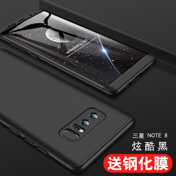 三星nt8