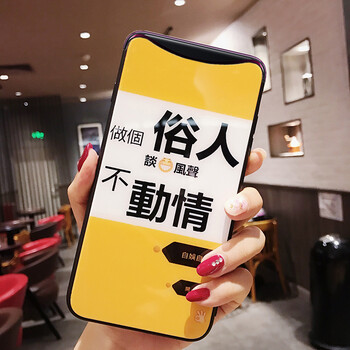 oppofind系列