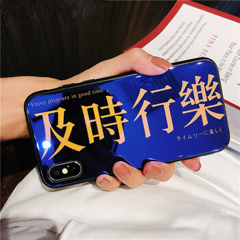 家順e霸（jseba） X23/X21/NEX/X20/X9S 手機殼/保護套