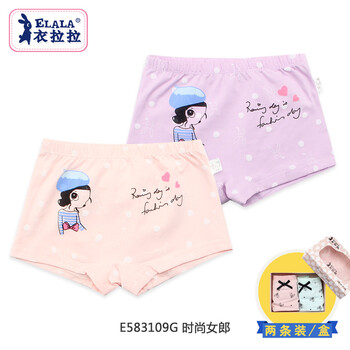 elala內(nèi)衣