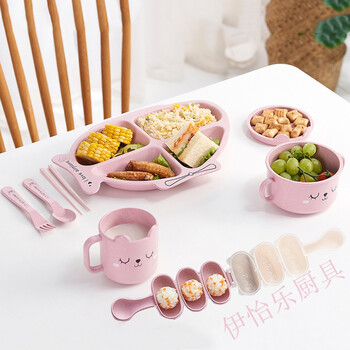 兒童早餐店
