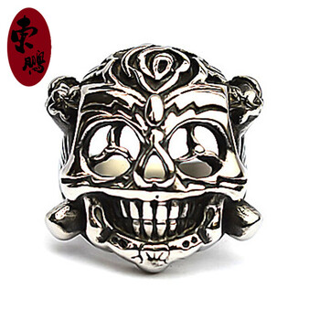 指環(huán)王3