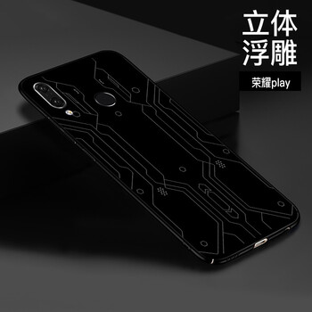 華為,華為,怎么樣