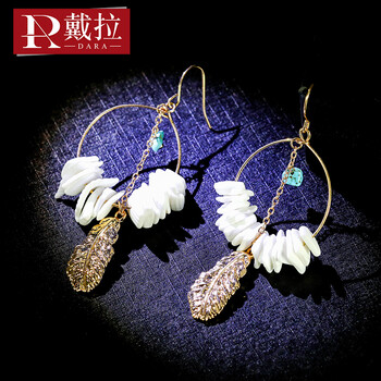 時尚流蘇吊衣裙，打造優(yōu)雅美家